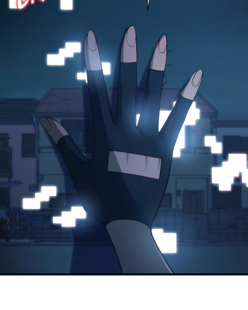 MONOCHROME – Manhwa Chapter 11 - page 19