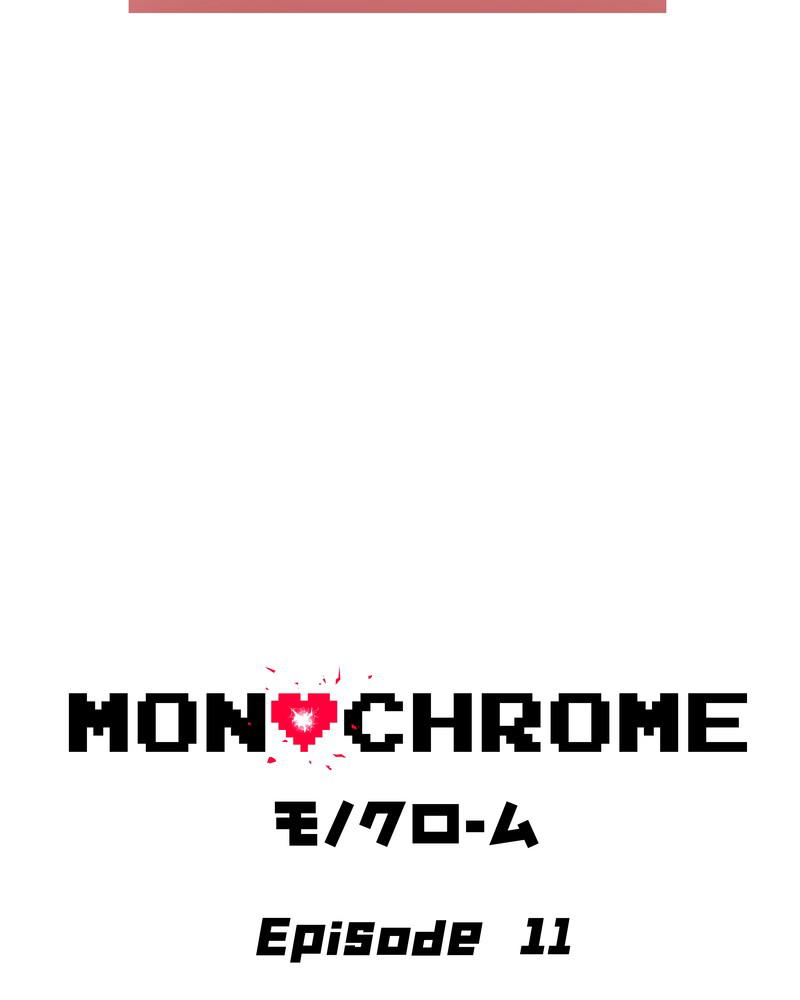 MONOCHROME – Manhwa Chapter 11 - page 28