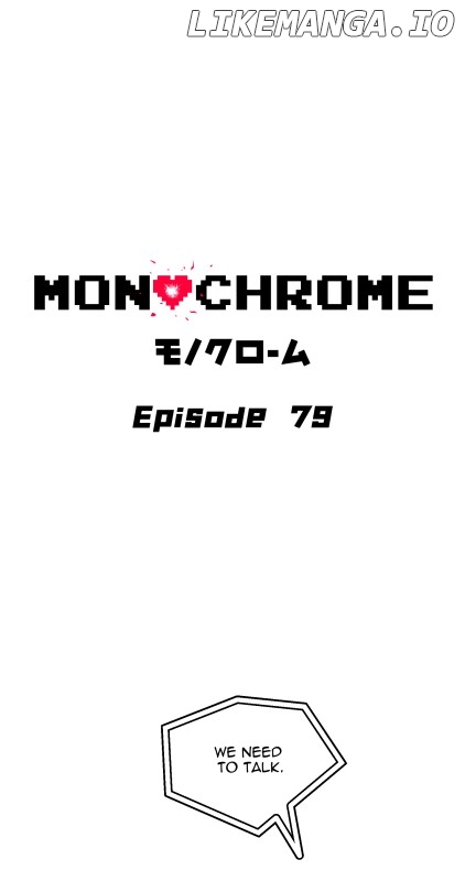 MONOCHROME – Manhwa Chapter 79 - page 1