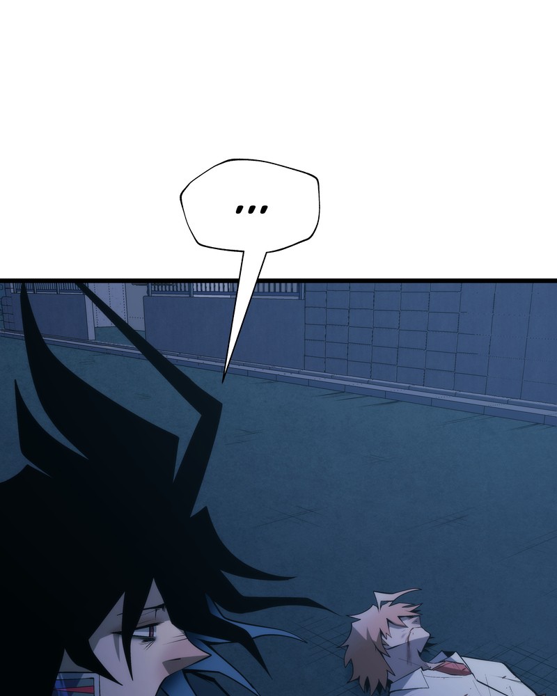 MONOCHROME – Manhwa Chapter 13 - page 26