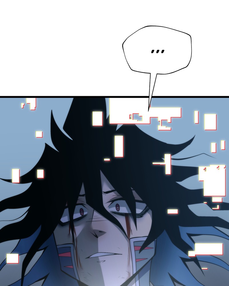 MONOCHROME – Manhwa Chapter 13 - page 84