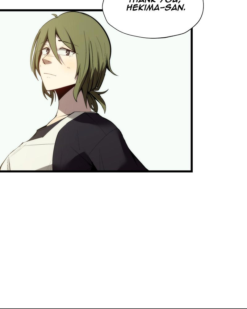 MONOCHROME – Manhwa Chapter 14 - page 15