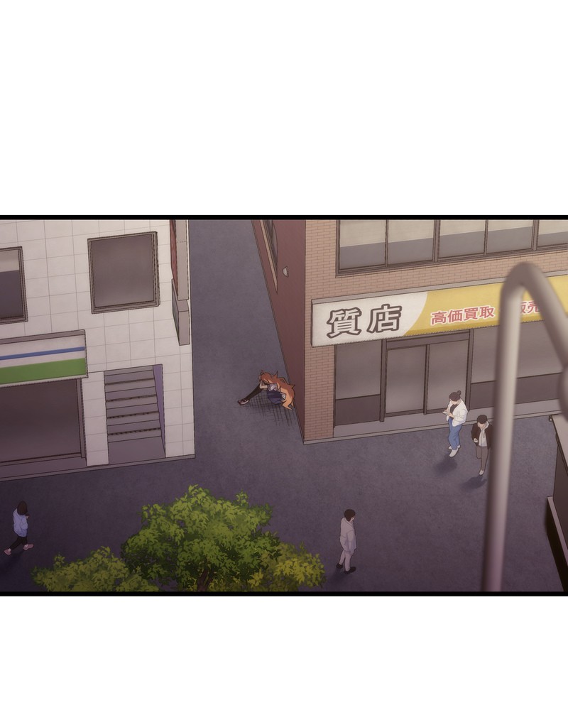 MONOCHROME – Manhwa Chapter 14 - page 17