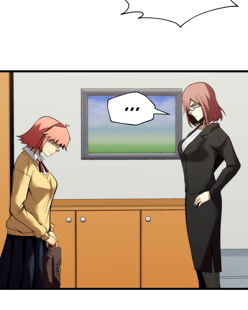 MONOCHROME – Manhwa Chapter 14 - page 30