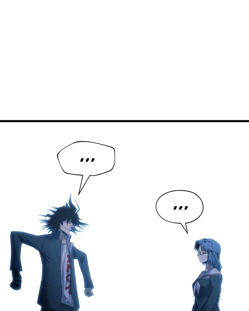MONOCHROME – Manhwa Chapter 14 - page 73