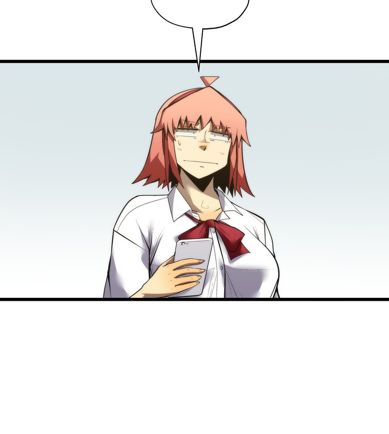 MONOCHROME – Manhwa Chapter 15 - page 103