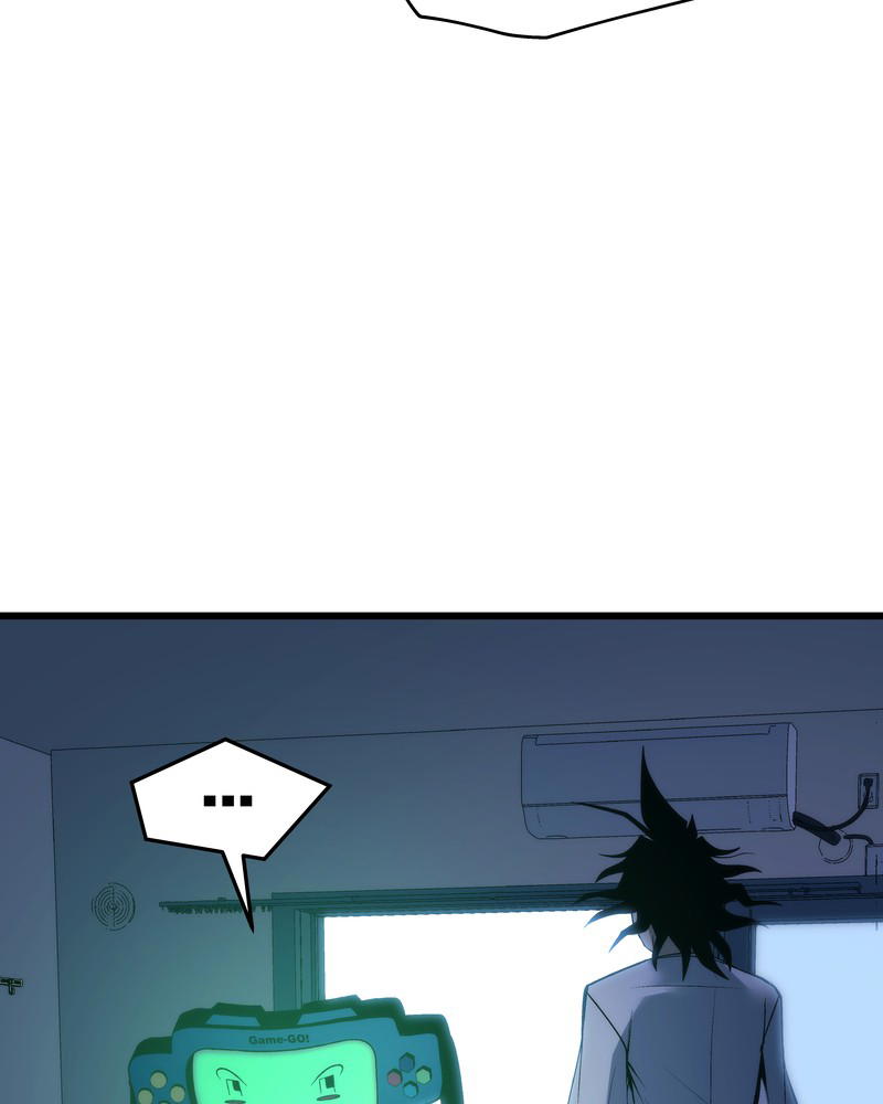 MONOCHROME – Manhwa Chapter 15 - page 29