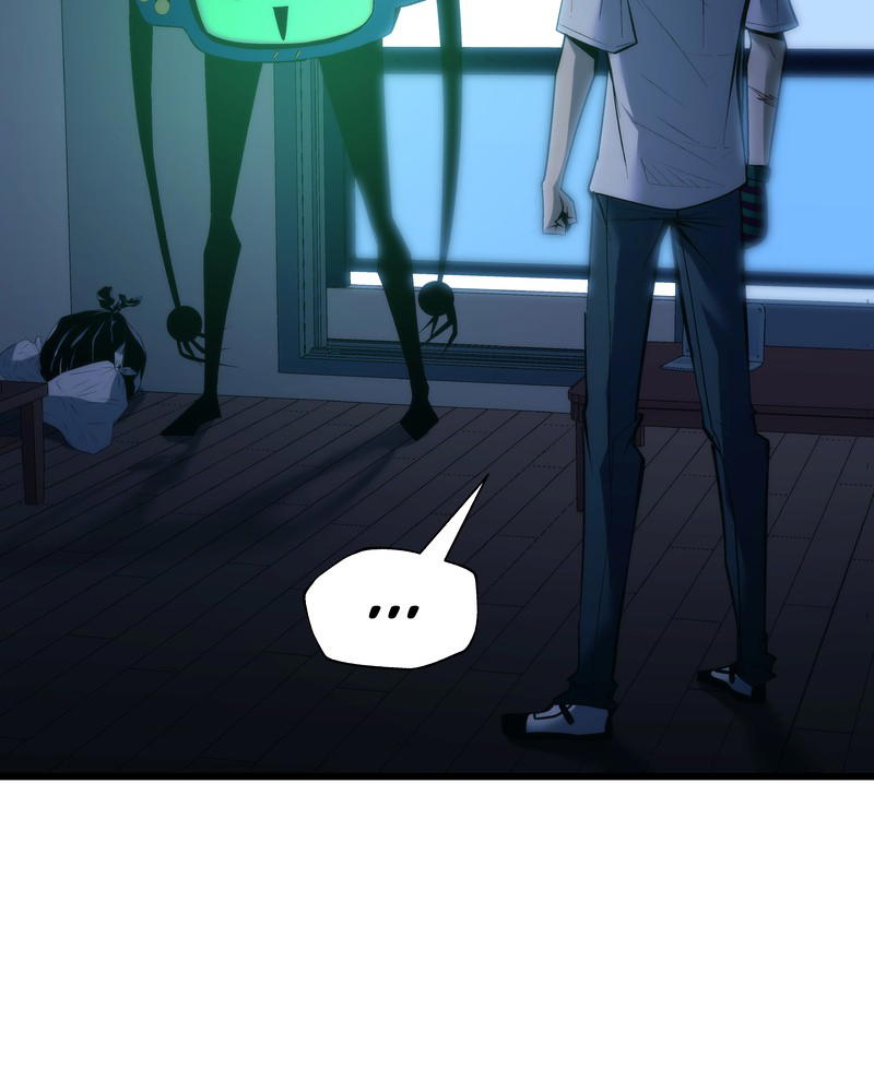 MONOCHROME – Manhwa Chapter 15 - page 30