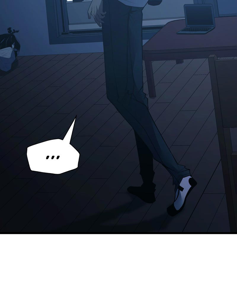 MONOCHROME – Manhwa Chapter 15 - page 38