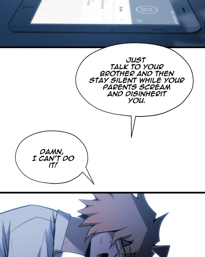 MONOCHROME – Manhwa Chapter 15 - page 60