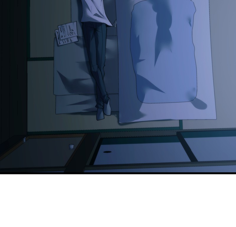 MONOCHROME – Manhwa Chapter 15 - page 81