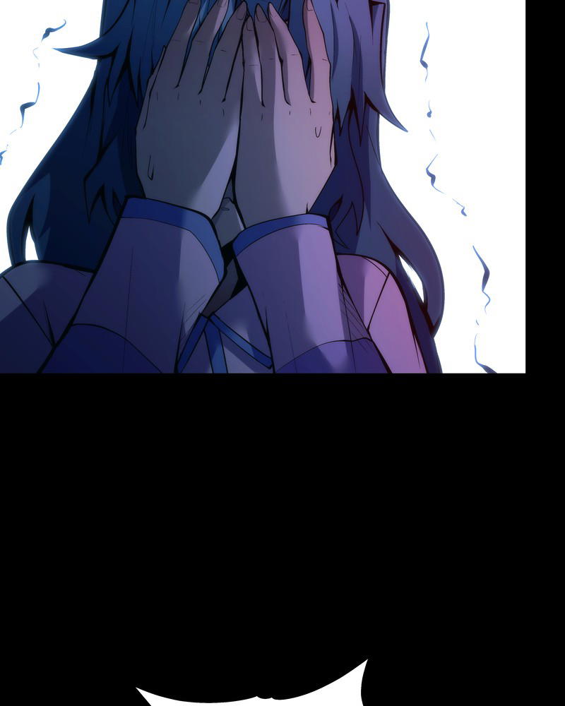 MONOCHROME – Manhwa Chapter 16 - page 108