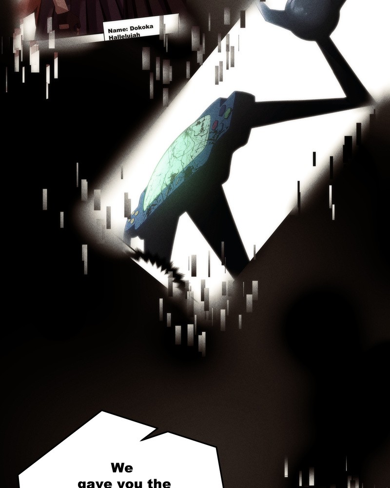 MONOCHROME – Manhwa Chapter 16 - page 40
