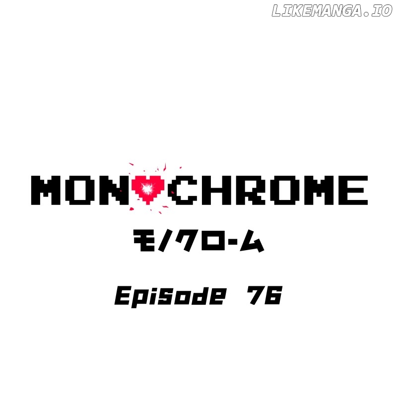 MONOCHROME – Manhwa Chapter 76 - page 1