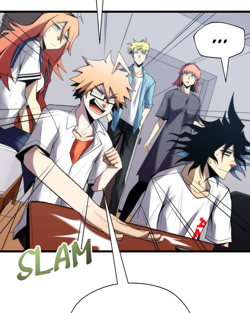 MONOCHROME – Manhwa Chapter 17 - page 101