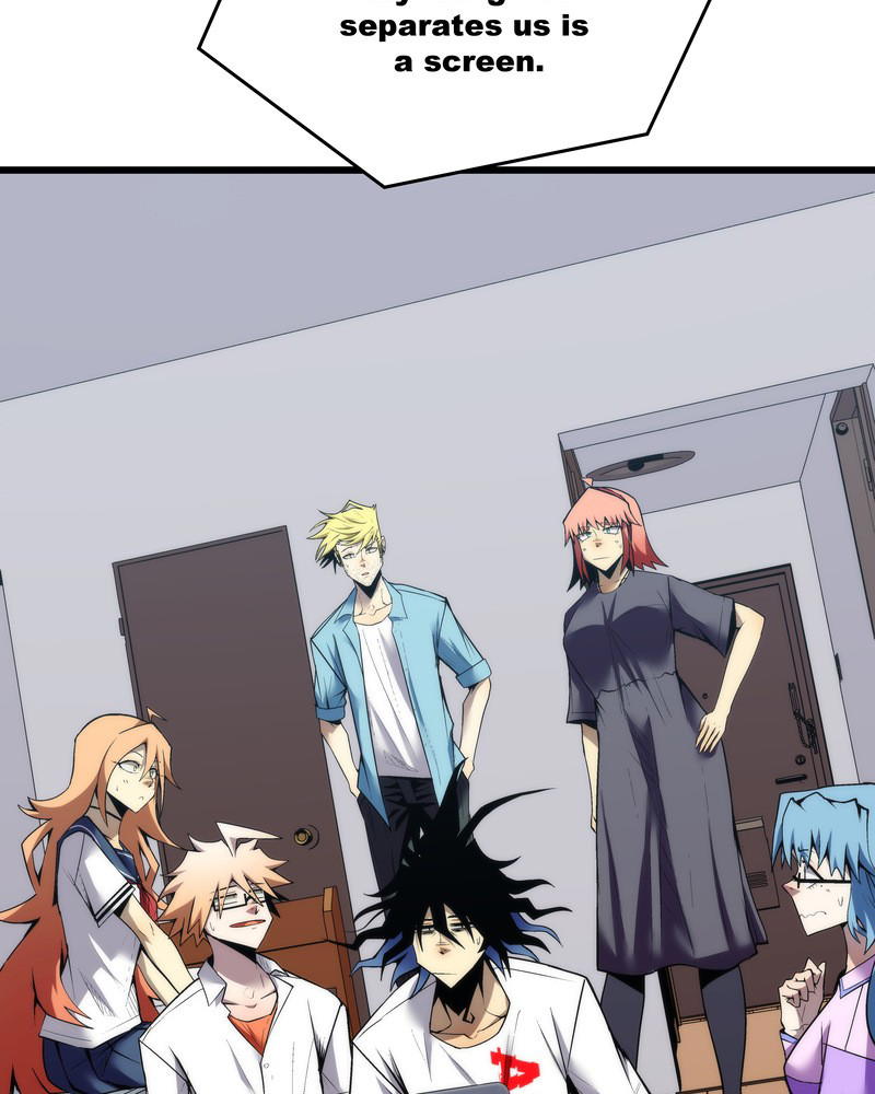 MONOCHROME – Manhwa Chapter 17 - page 22