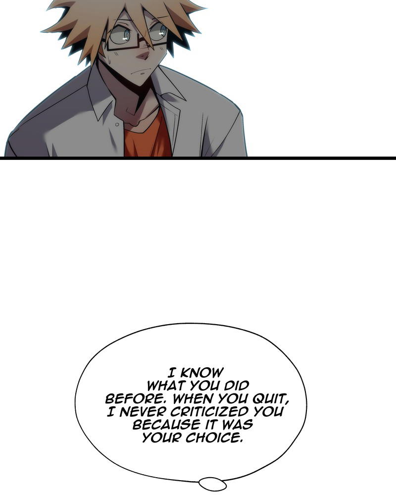 MONOCHROME – Manhwa Chapter 17 - page 83