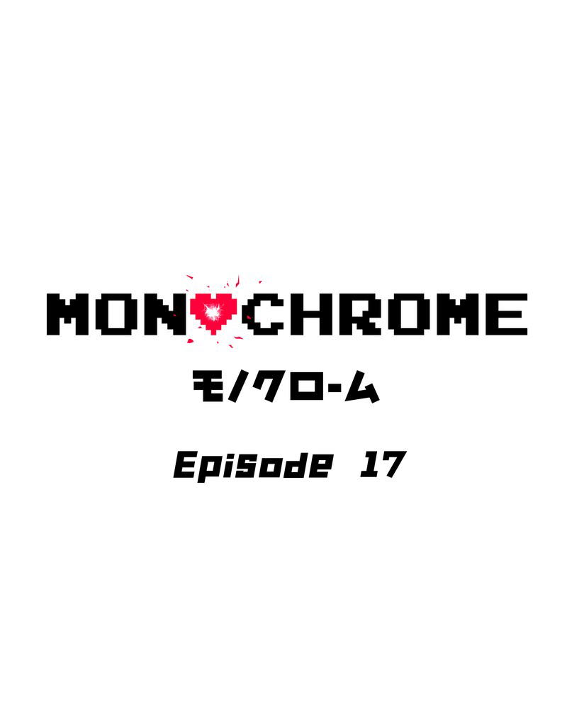 MONOCHROME – Manhwa Chapter 17 - page 9