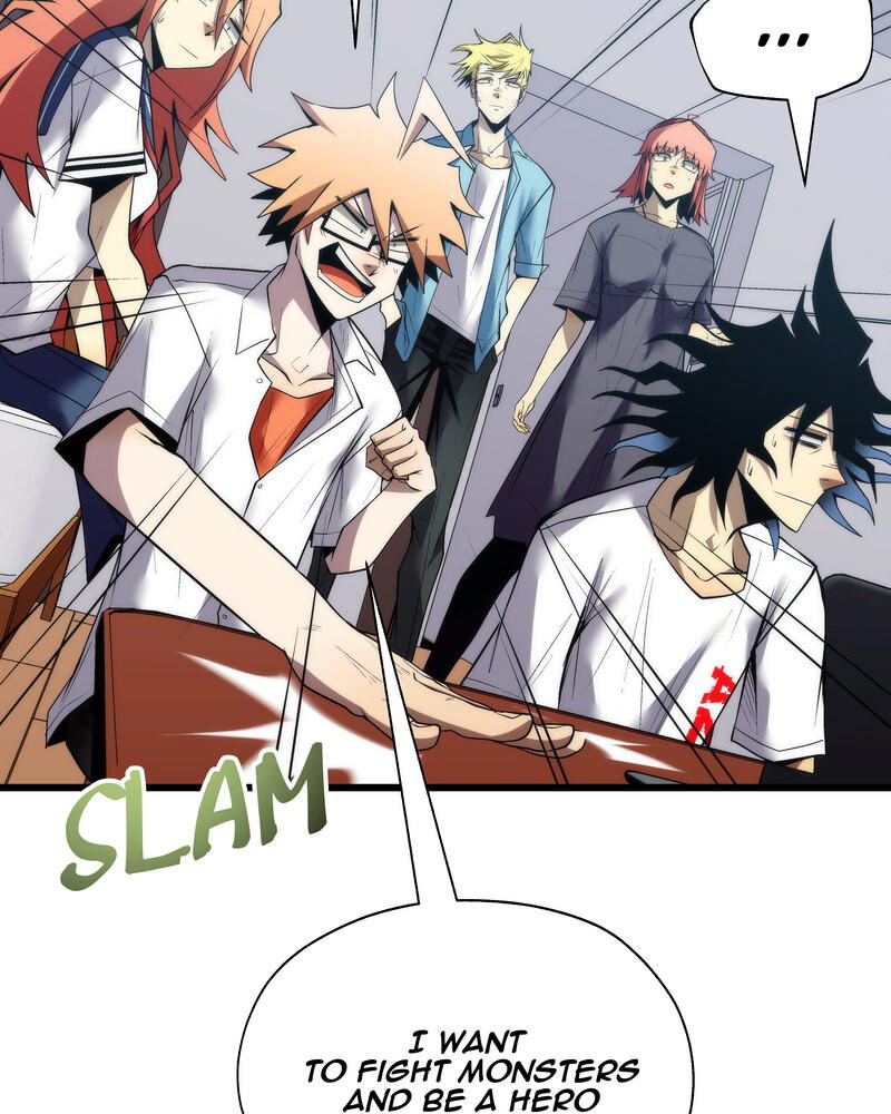 MONOCHROME – Manhwa Chapter 18 - page 5