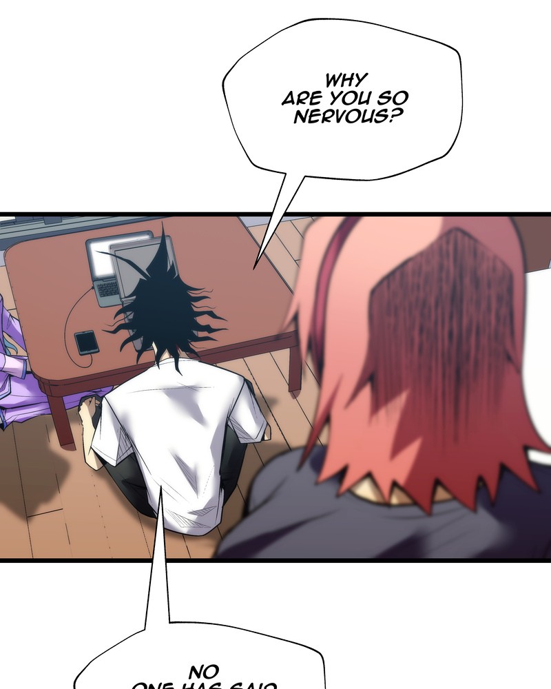 MONOCHROME – Manhwa Chapter 18 - page 73