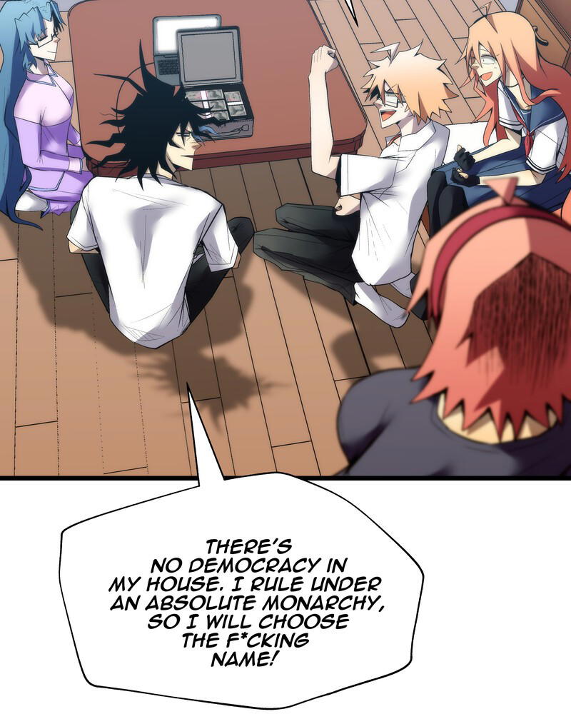 MONOCHROME – Manhwa Chapter 18 - page 94