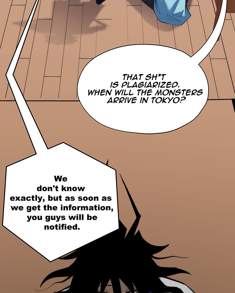 MONOCHROME – Manhwa Chapter 19 - page 24