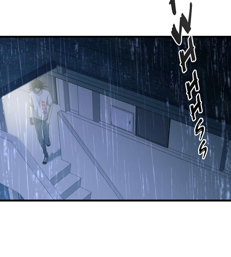 MONOCHROME – Manhwa Chapter 19 - page 28