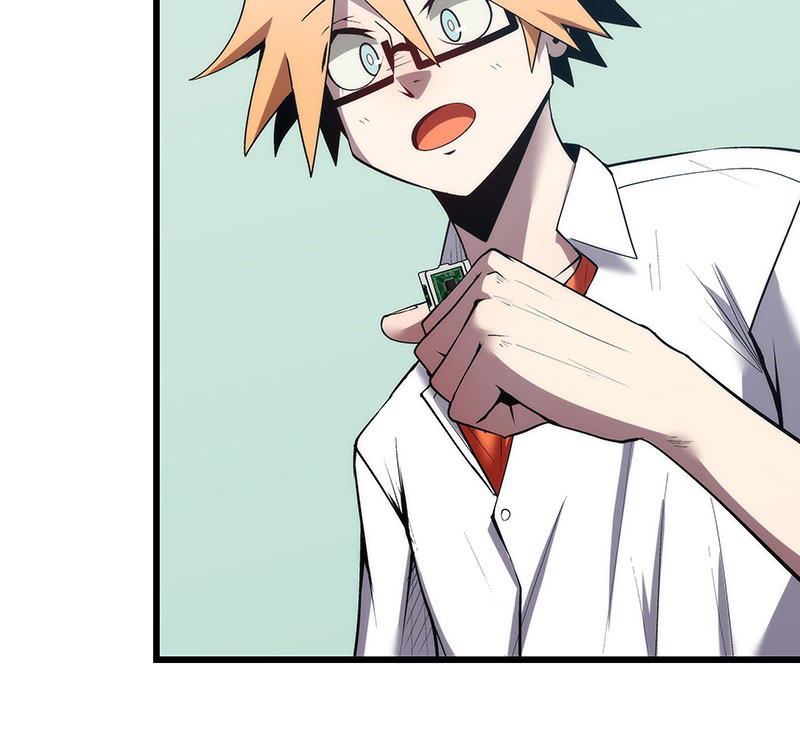 MONOCHROME – Manhwa Chapter 19 - page 7