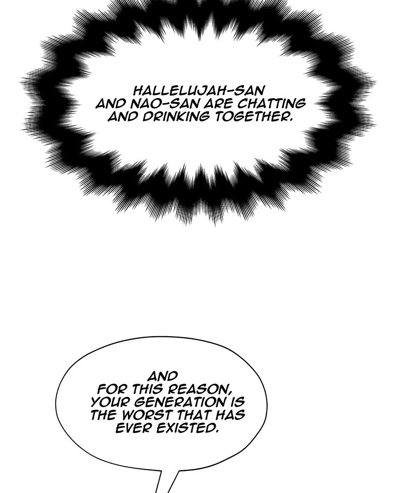 MONOCHROME – Manhwa Chapter 19 - page 73