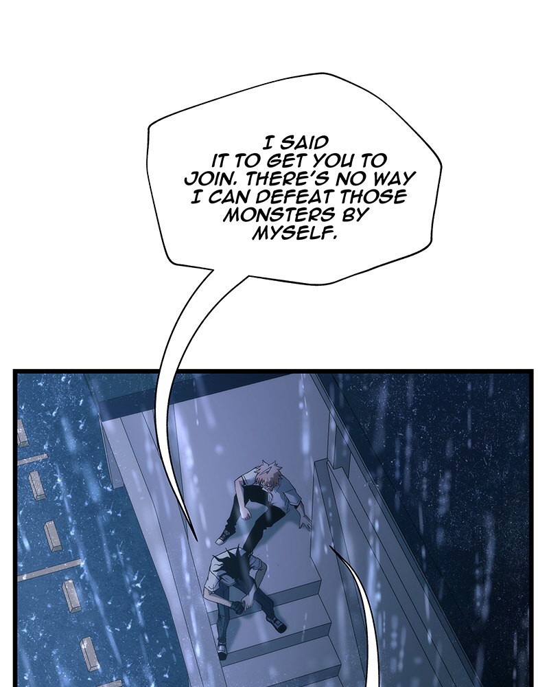 MONOCHROME – Manhwa Chapter 19 - page 80