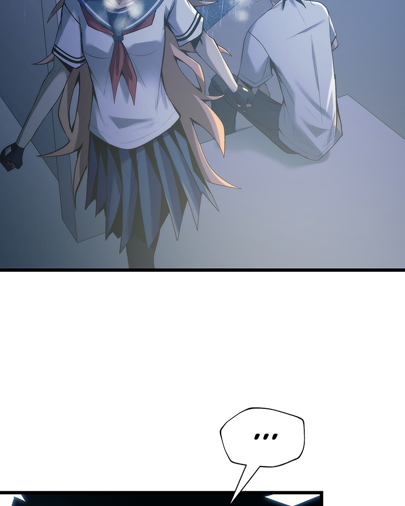 MONOCHROME – Manhwa Chapter 20 - page 15