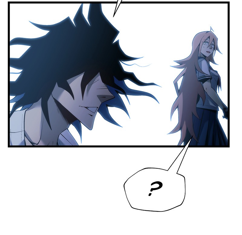 MONOCHROME – Manhwa Chapter 20 - page 17