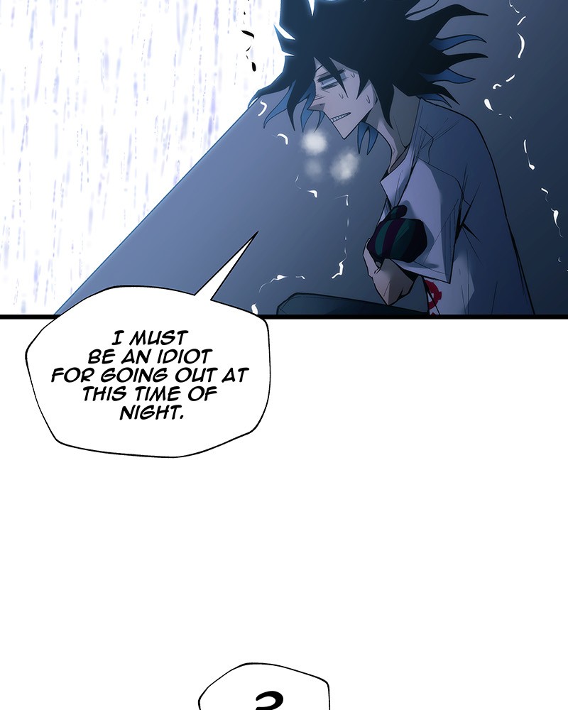 MONOCHROME – Manhwa Chapter 20 - page 29