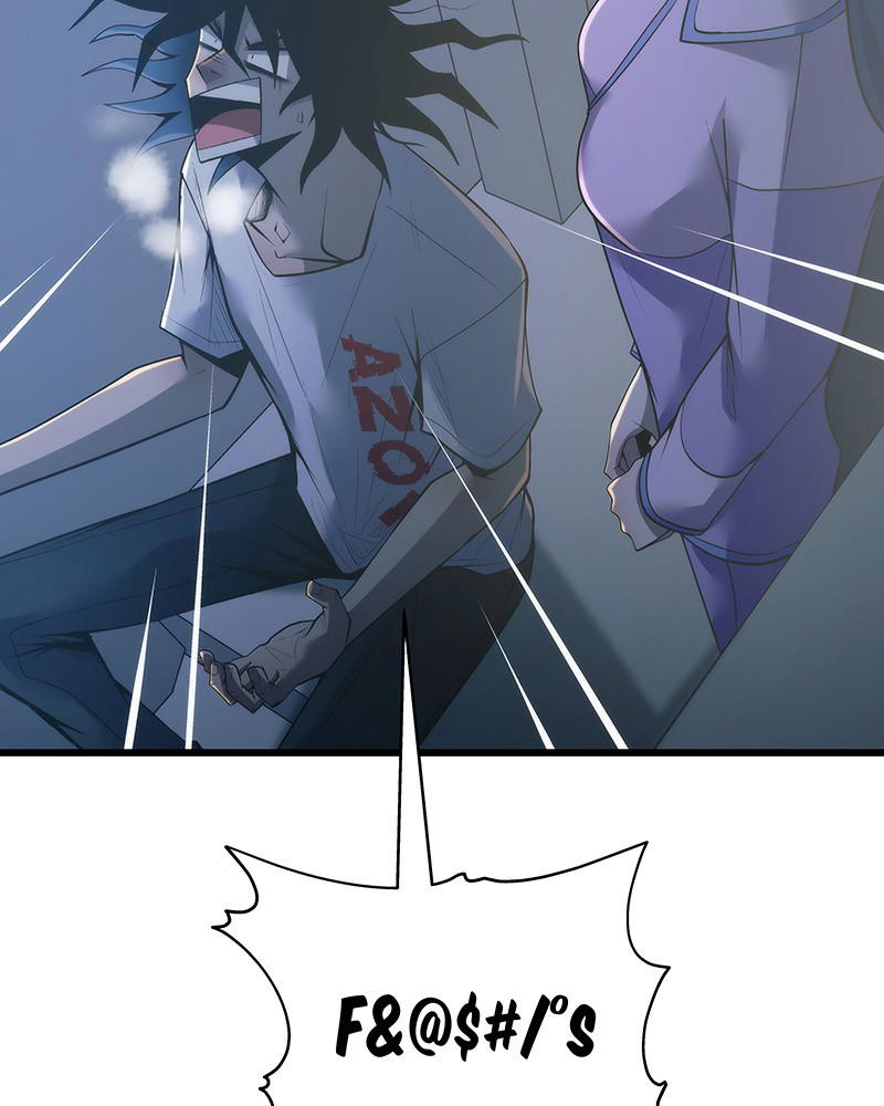 MONOCHROME – Manhwa Chapter 20 - page 47