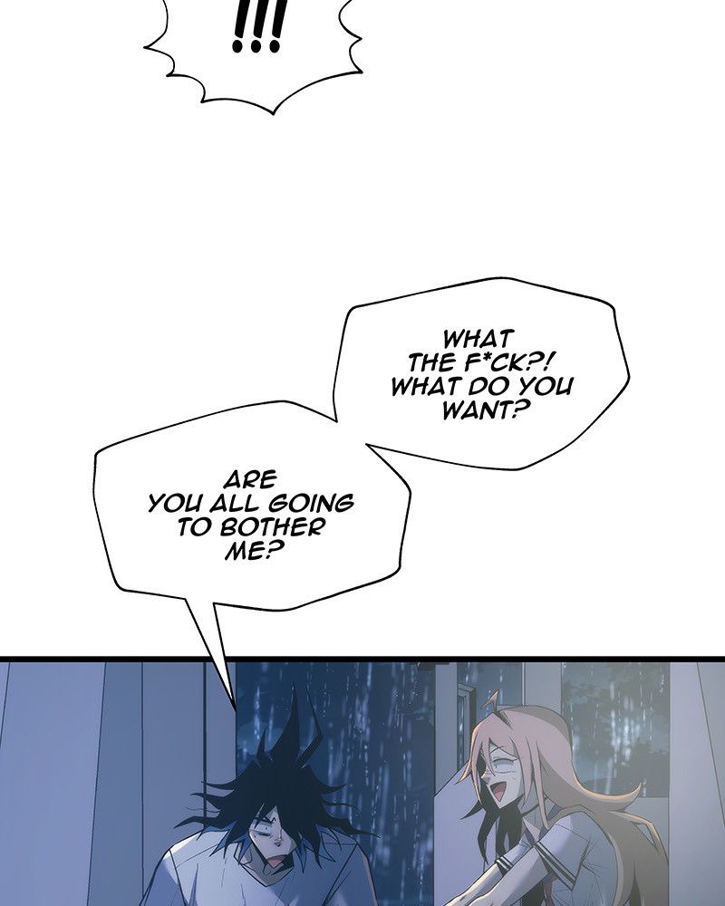 MONOCHROME – Manhwa Chapter 20 - page 5