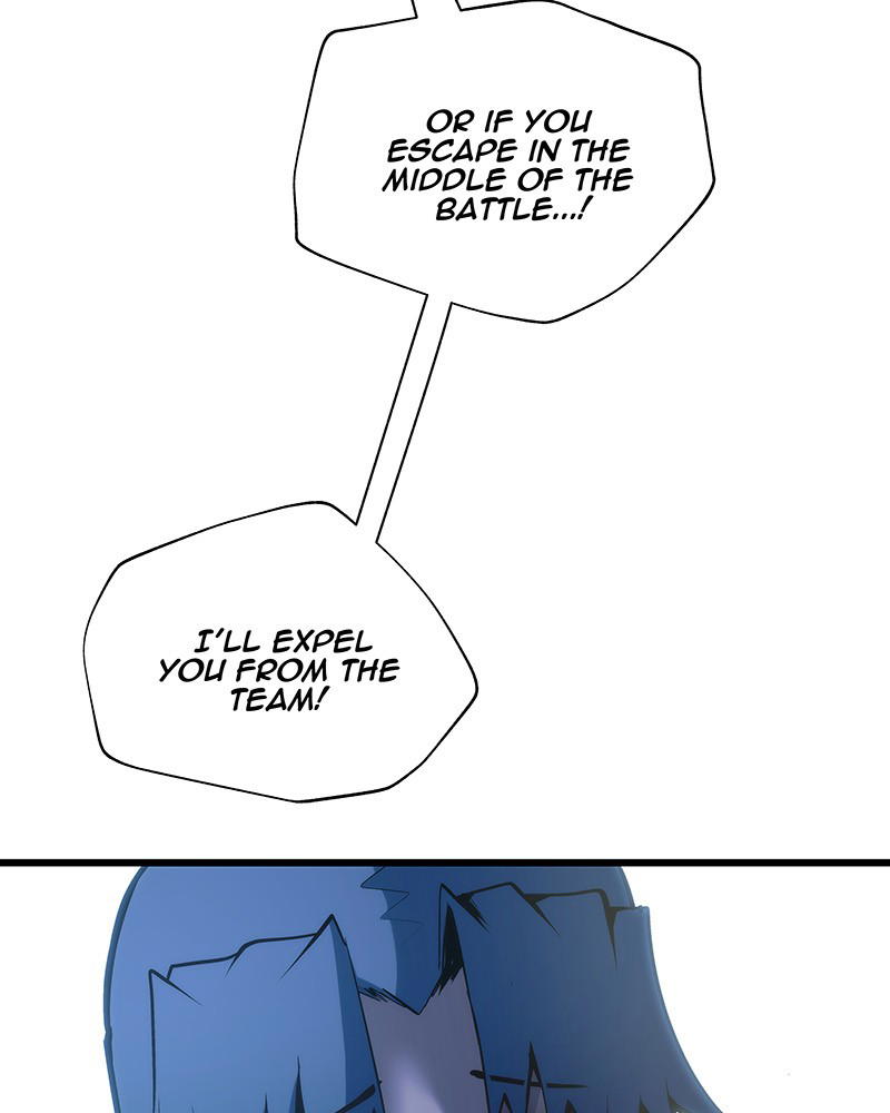 MONOCHROME – Manhwa Chapter 20 - page 67