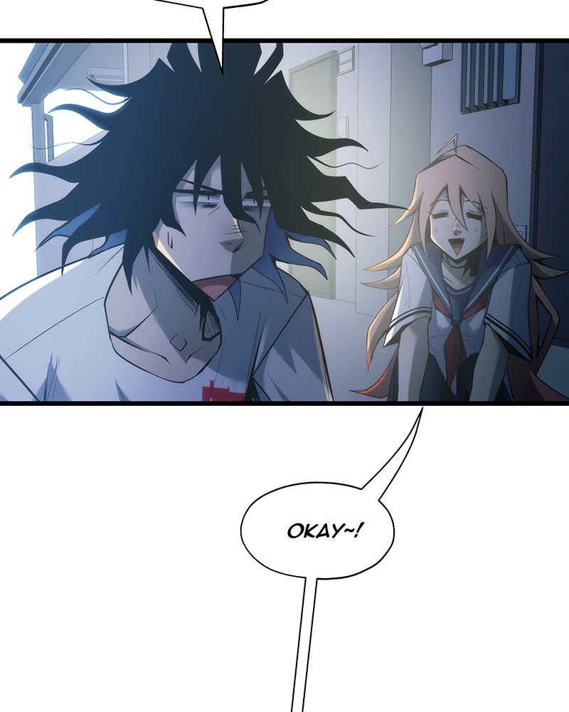 MONOCHROME – Manhwa Chapter 20 - page 7