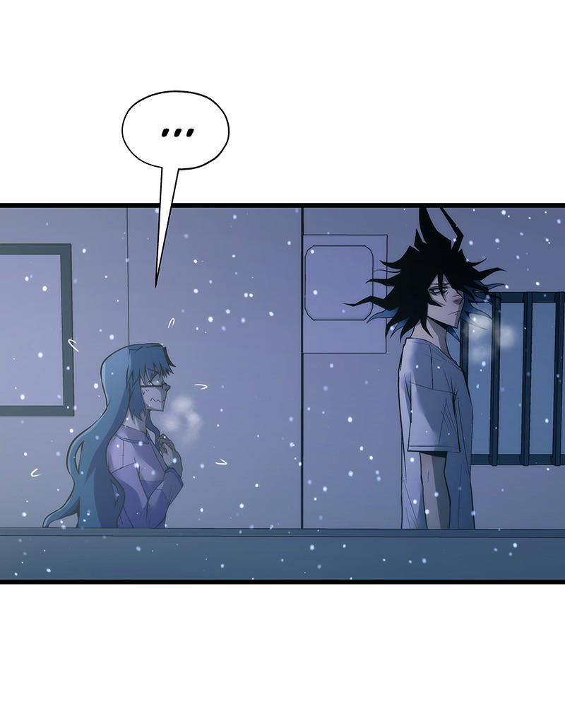 MONOCHROME – Manhwa Chapter 20 - page 77
