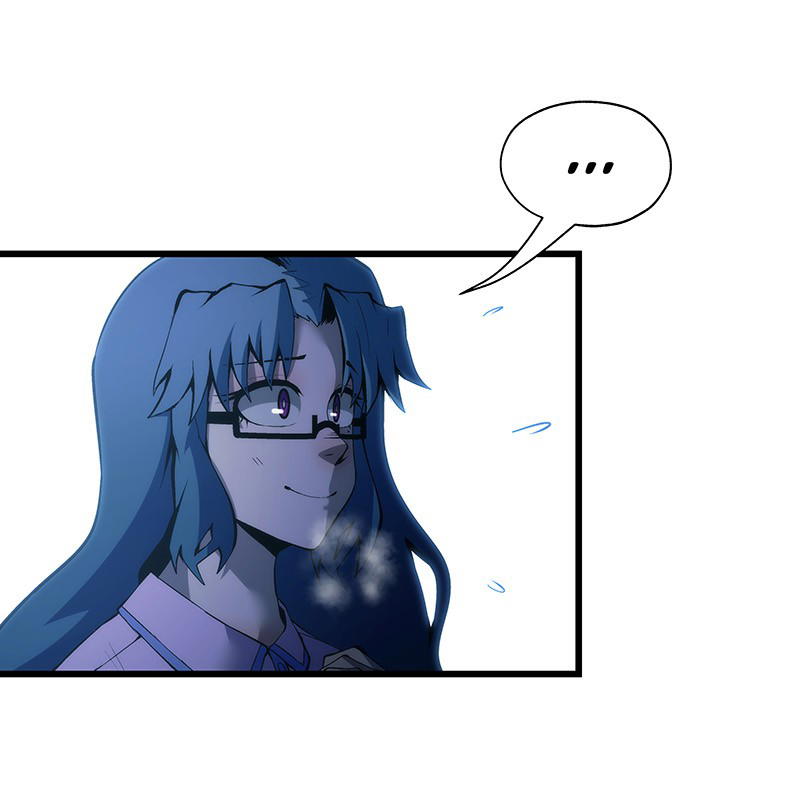 MONOCHROME – Manhwa Chapter 20 - page 79