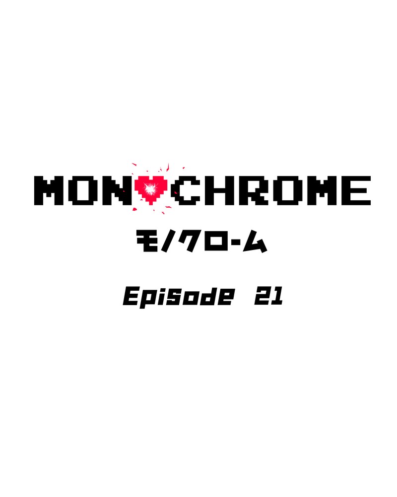 MONOCHROME – Manhwa Chapter 21 - page 2