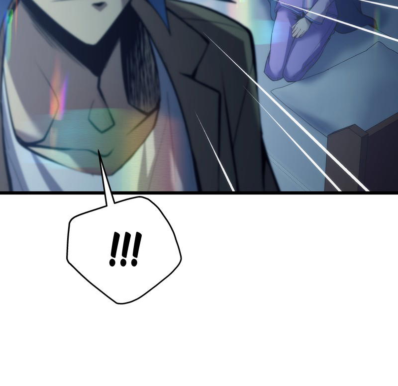 MONOCHROME – Manhwa Chapter 21 - page 69