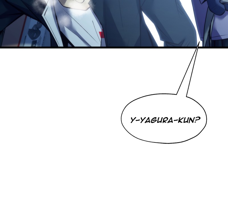 MONOCHROME – Manhwa Chapter 22 - page 17