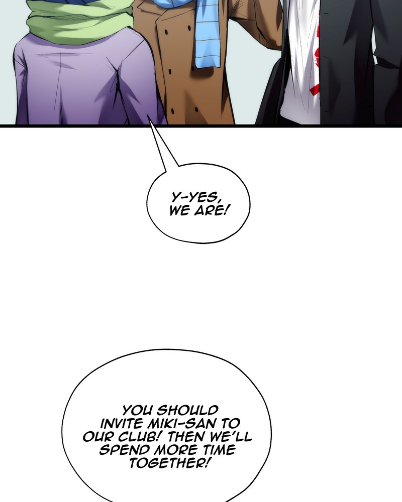 MONOCHROME – Manhwa Chapter 22 - page 80