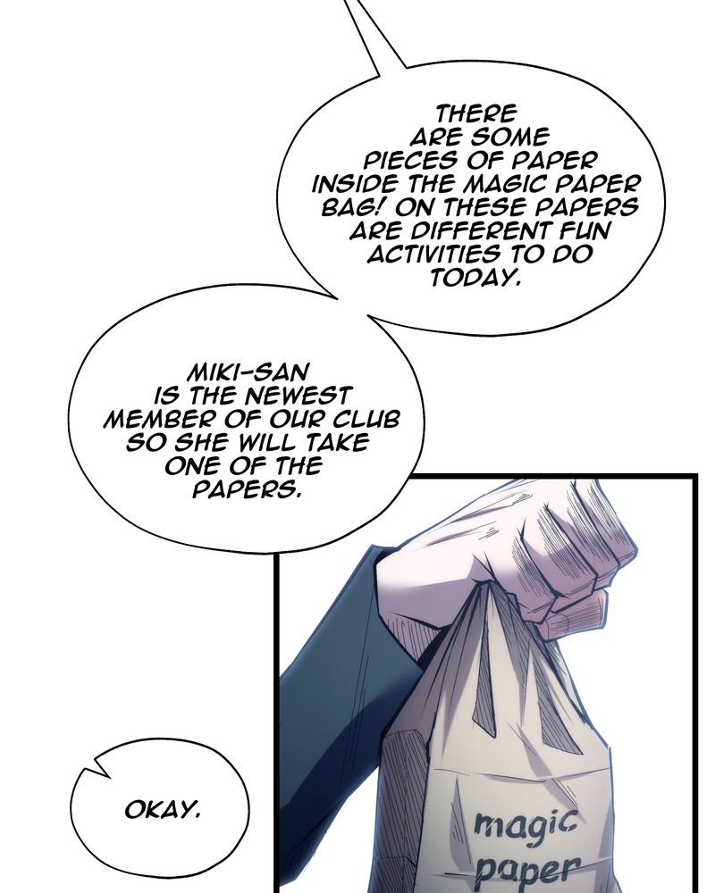 MONOCHROME – Manhwa Chapter 23 - page 15
