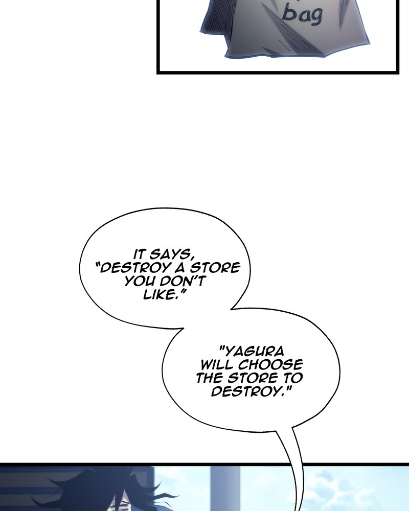 MONOCHROME – Manhwa Chapter 23 - page 16