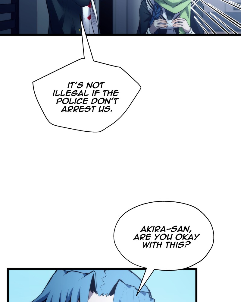 MONOCHROME – Manhwa Chapter 23 - page 19