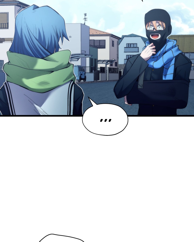 MONOCHROME – Manhwa Chapter 23 - page 21