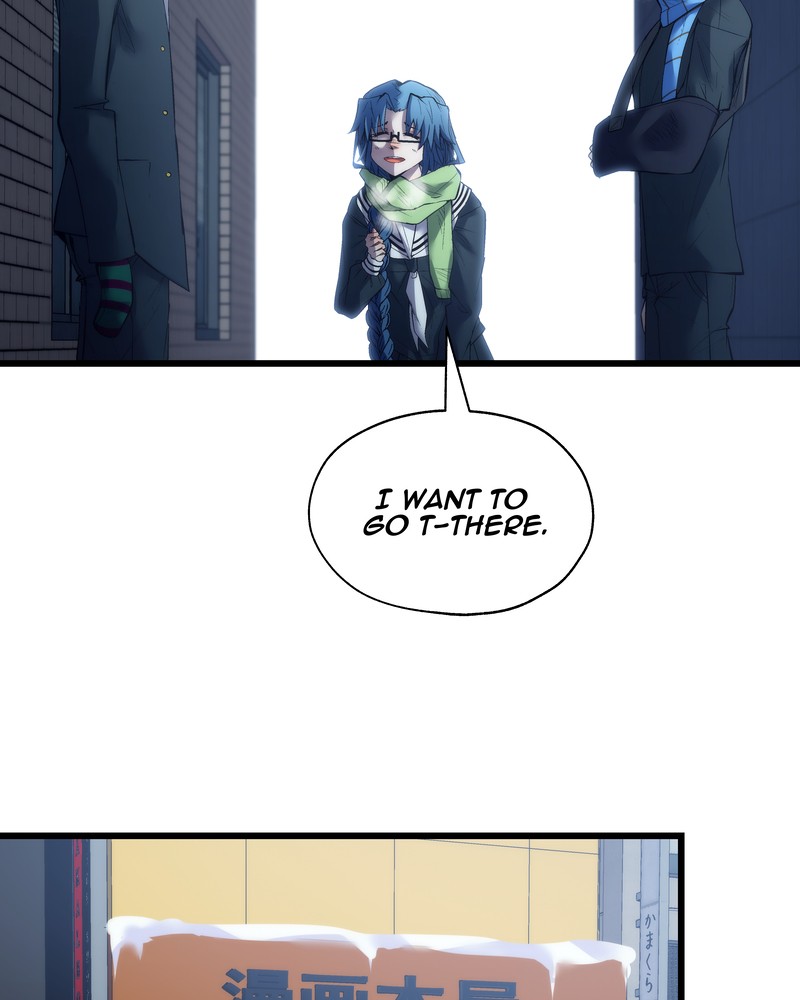 MONOCHROME – Manhwa Chapter 23 - page 31