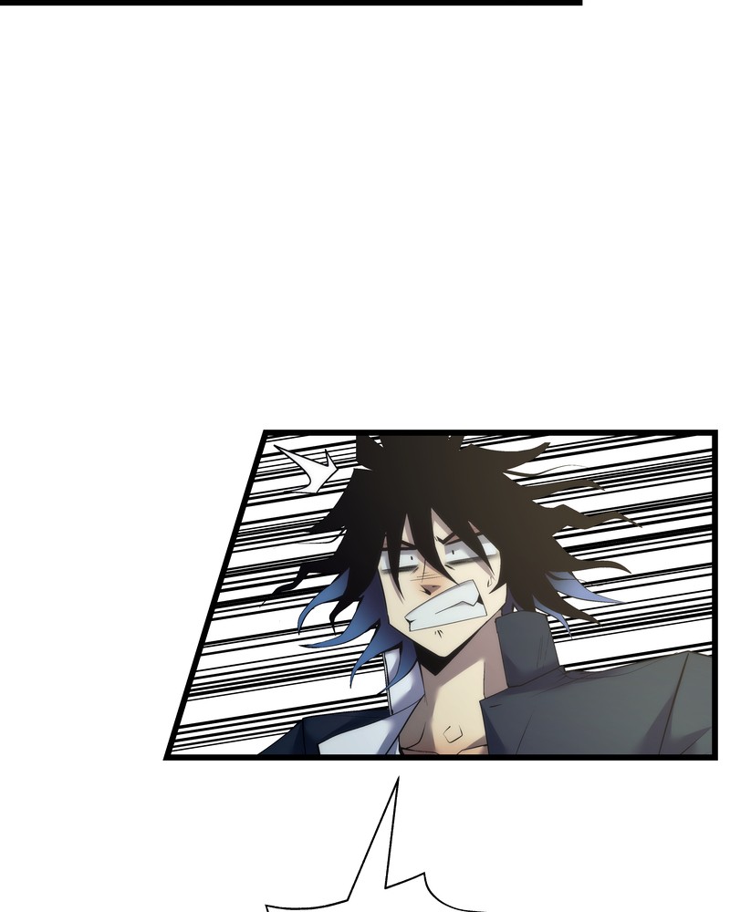 MONOCHROME – Manhwa Chapter 23 - page 81