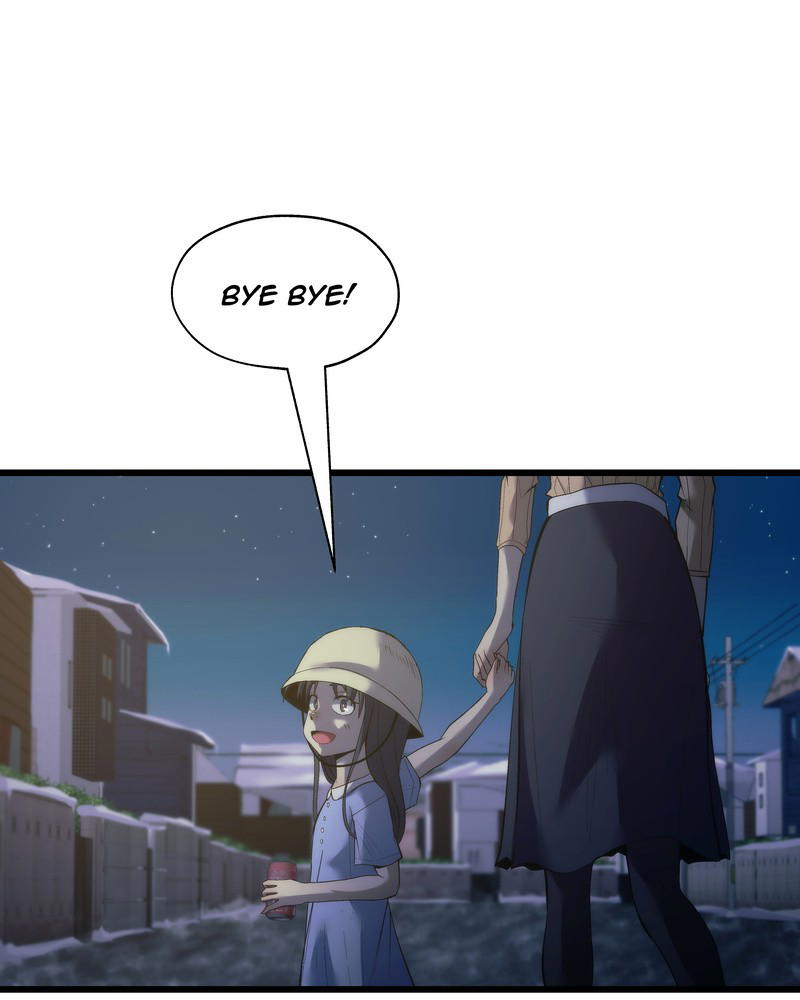 MONOCHROME – Manhwa Chapter 24 - page 104
